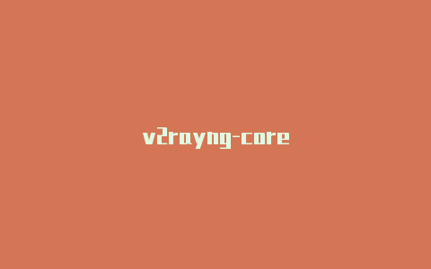 v2rayng-core