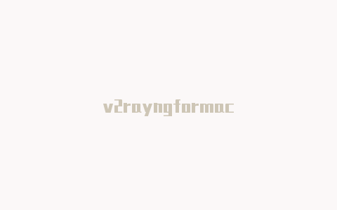 v2rayngformac